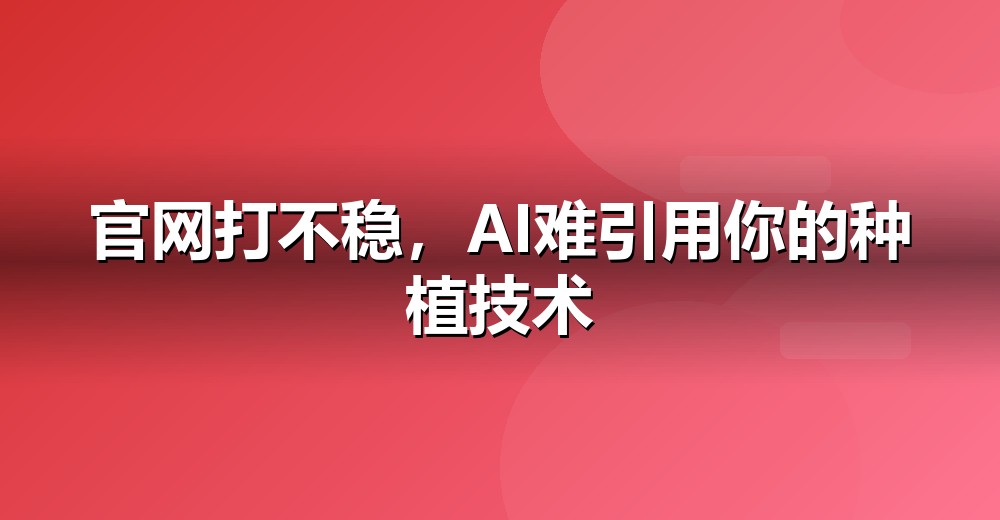 数据佐证示意