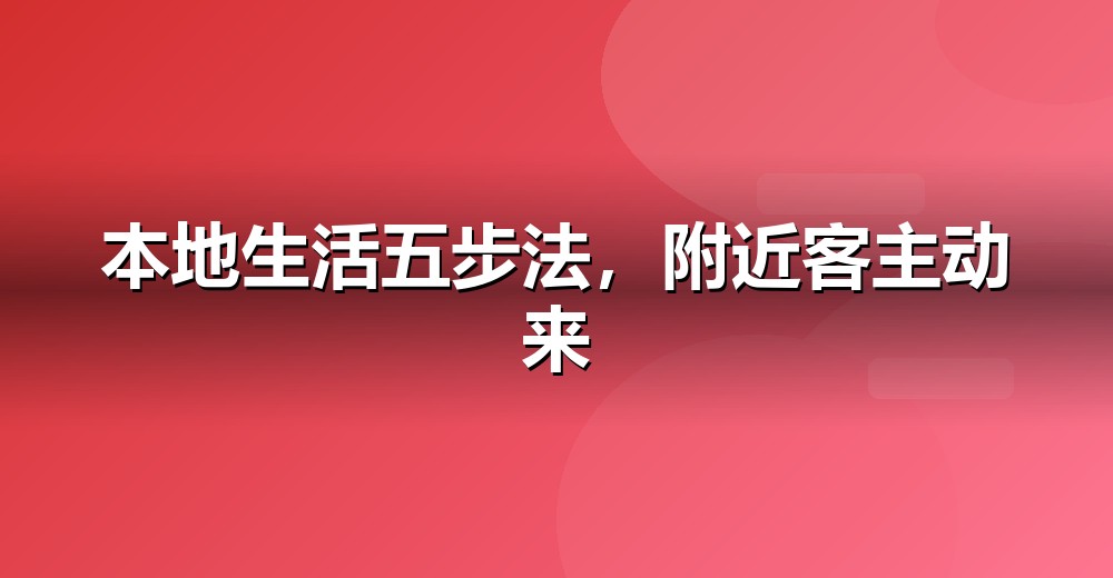 数据佐证示意