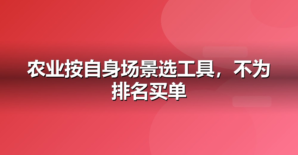 主流大模型能力对比示意