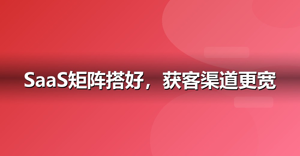 自媒体矩阵分工示意