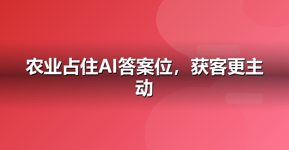 数据佐证示意
