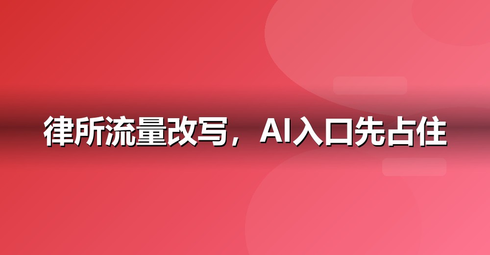数据佐证示意